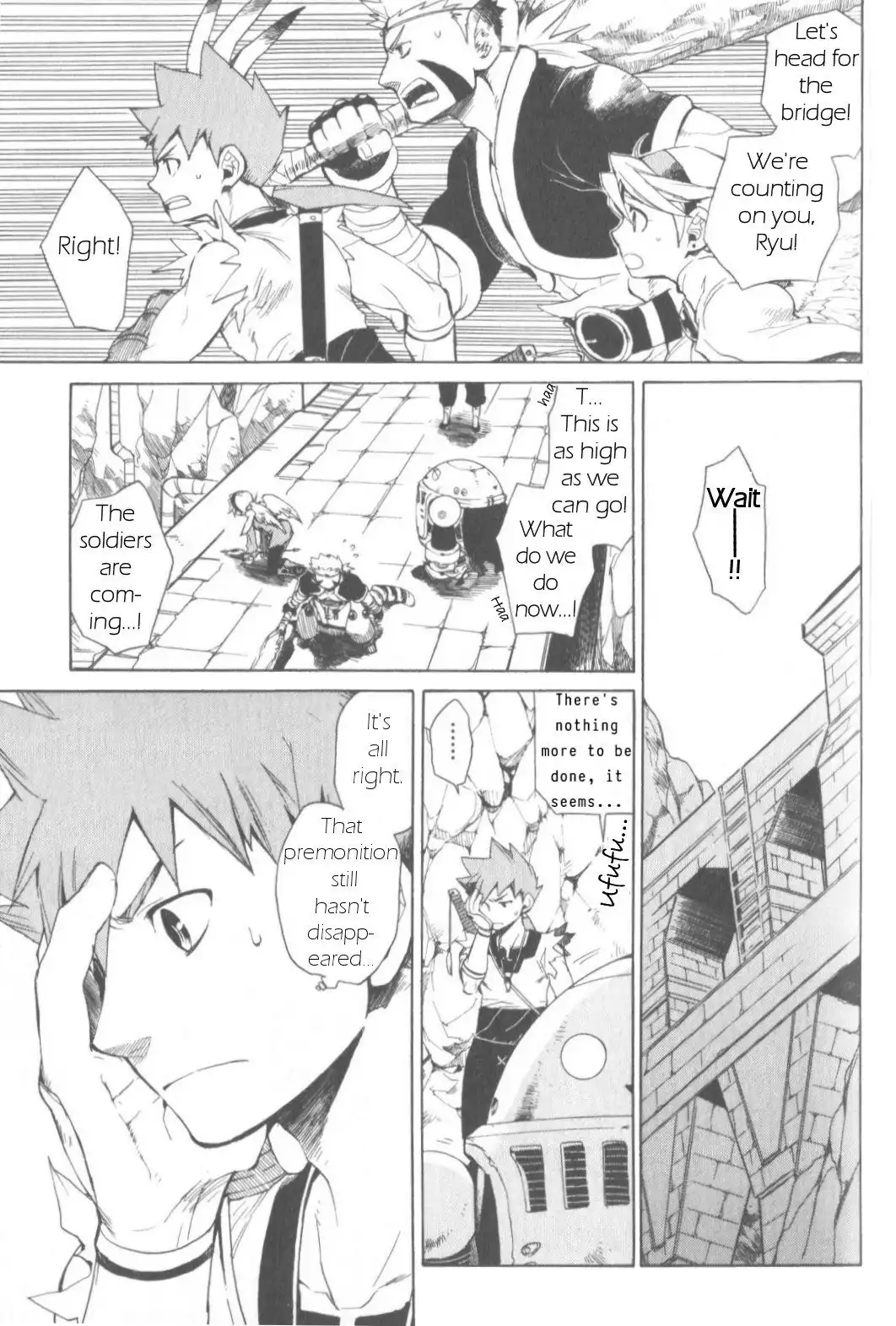 Utsurowazarumono - Breath Of Fire IV Chapter 7 9